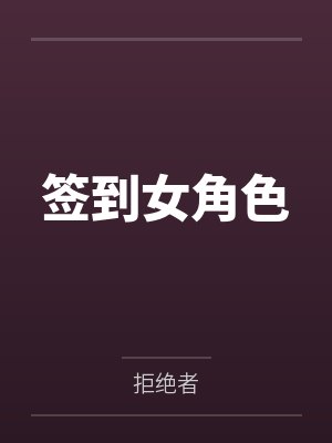 万家灯火封面